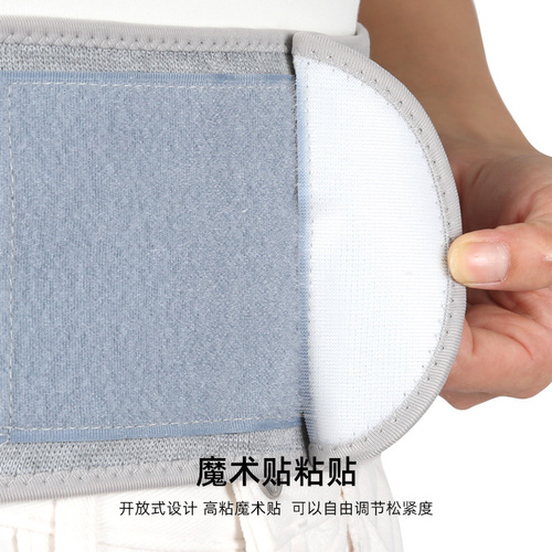 Wormwood warms and protects the waist for men and women plus velvet to warm the stomach and tighten the abdomen for sports waist support in autumn and winter to store heat and prevent cold in air-conditioned rooms to protect the waist.