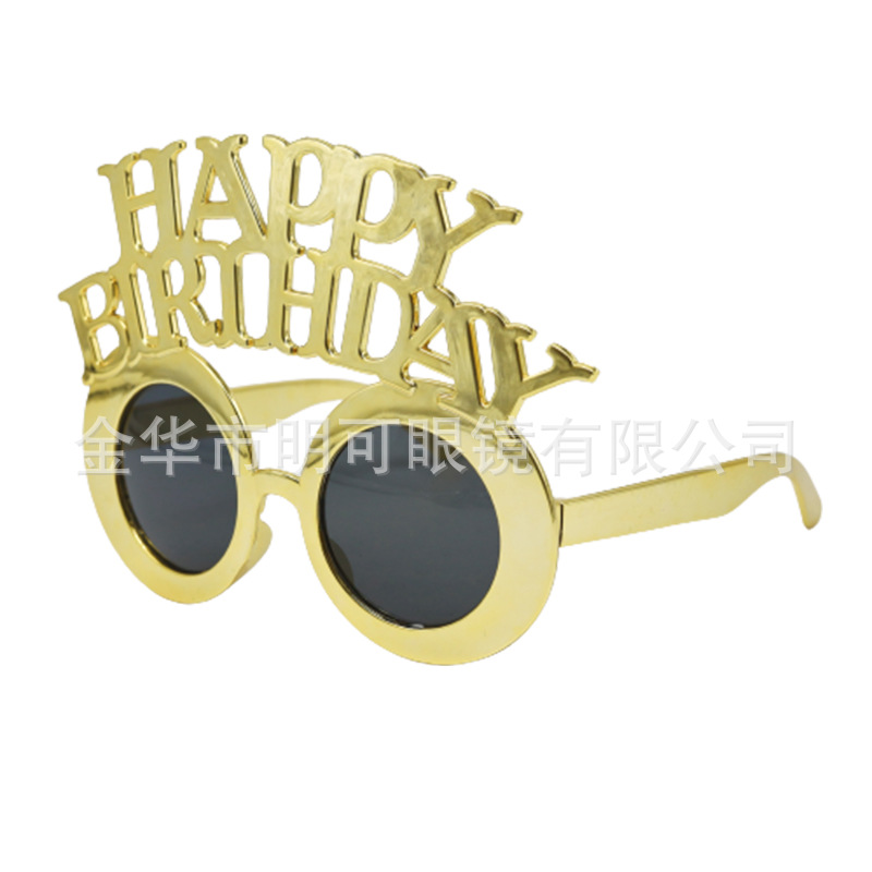Gafas Decorativas de Cumpleaños de Plástico ABS con Marco Completo para Fotografía y Fiestas image 77