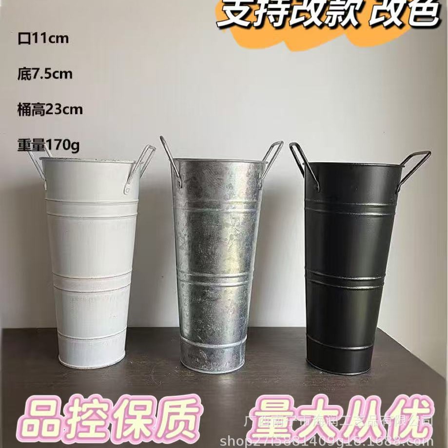 厂家直销复古镀锌铁皮花桶插花装饰高醒花桶家居装饰花桶水