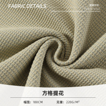 柯桥面料直供 棉盖涤方格提花面料 时装裤装户外服装格子提花布料