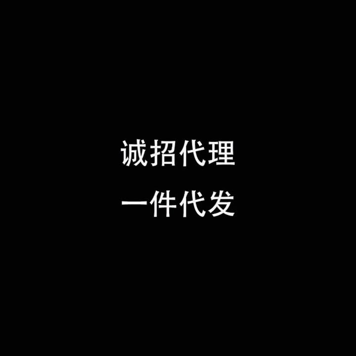 F火星老爹鞋|undefined