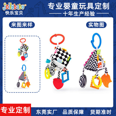 OEM factory customized Individuation Customized baby Toys Baby car Bed Accessories