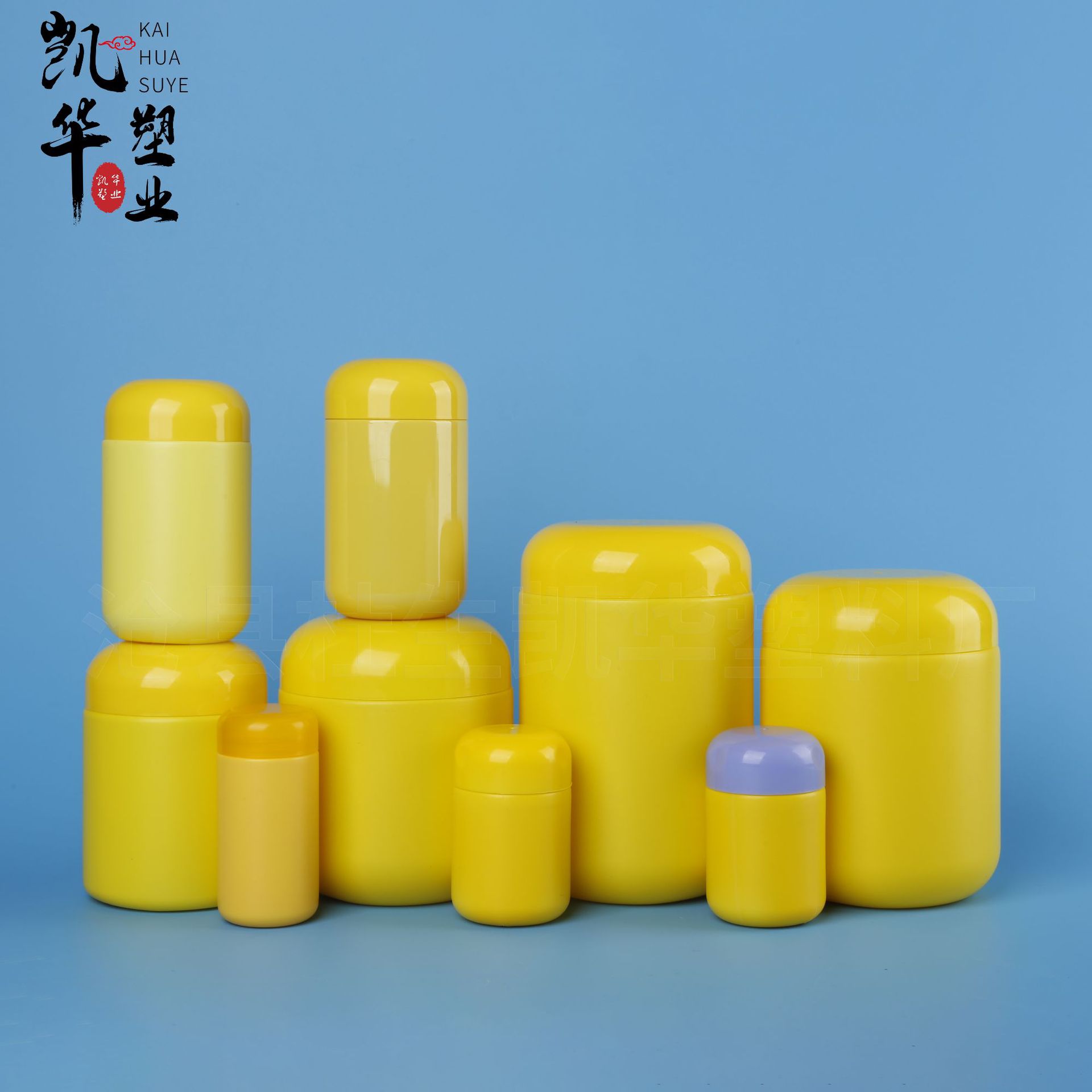 片剂瓶50g-1000ml塑料粉剂罐500g蛋白粉瓶胶囊型瓶子100cc片剂瓶