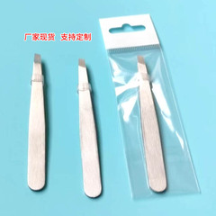 斜口不鏽鋼眉夾opp袋裝 拔毛眉鉗斜嘴修整眉毛眉夾化妝修眉夾