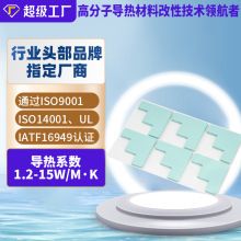 �S��ֱ������ɢ����zƬ�߹��z�|CPU�^���|Ƭ�p��