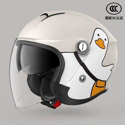 Motosiklet dəbilqələri | helmet autumn and winter warm - one-size-fits-all-hello-duck-khaki-sunscreen-double-mirror