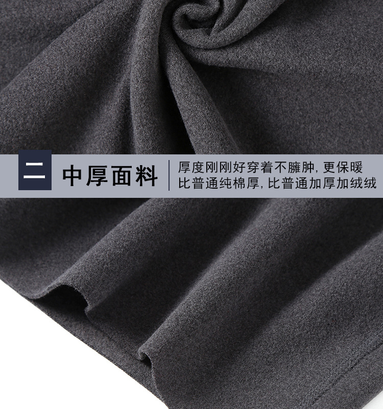 无痕保暖套装--细节展示2.jpg