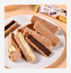 法思覓語熔岩三角酥158g袋裝夾心餅乾巧克力下午茶小點心休閒零食