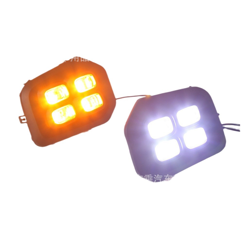 Aplicable a 16-20 años Toyota Tantum Kuma luz de conducción diurna 21 Ta Kuma luz de conducción diurna tacoma drl