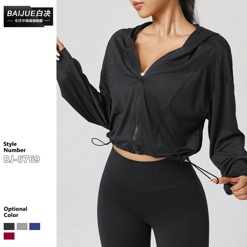 Cross-Border Adjustable Hem Full-Zip Hooded Drawstring Short Sports Jacket for Fitness Training and Comfortable Yoga Wear