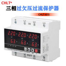 ������{�^Ƿ���������o���ԏ�ʽȱ��ȱ���^�d���oCHLT-615 1-63A