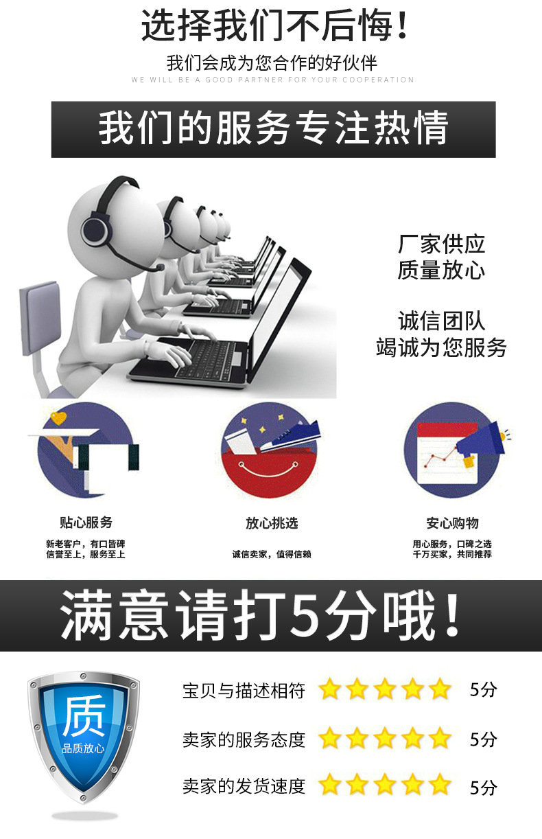 O1CN01UAicXL26HnT6PfChr_!!2209