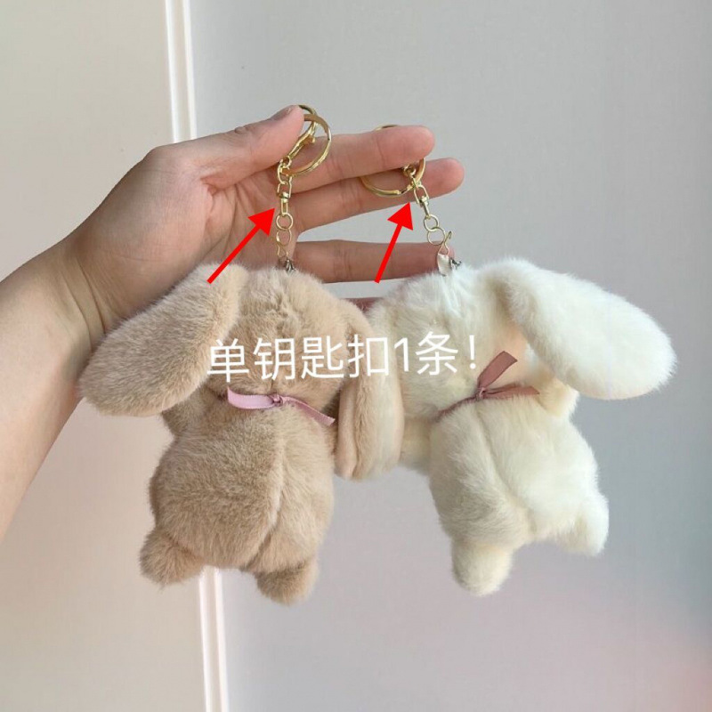 かわいいウサギのぬいぐるみのキーホルダーカップルのバッグのペンダント|undefined