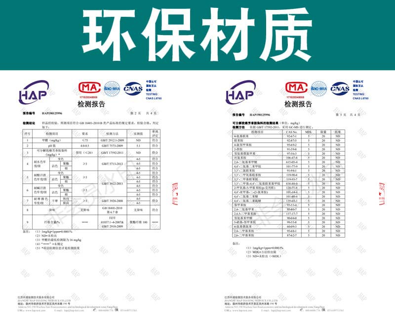 O1CN011VCcnV1r5ERPdwsvl_!!2200