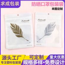 ���ְ��b���߼������ռ{���S���Ԯa���N���ʽ�ͺ��ܷ�����l