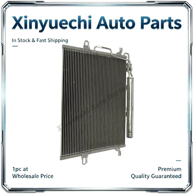 Suitable for car radiator
