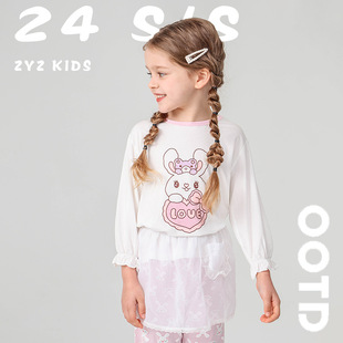 ��ͯ˯��ZYZ�OӋ����A�С�ÿ��{��������ِ����ͯ�Ҿӷ����b�Y��