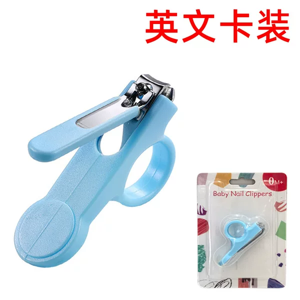 English Card-Mounted Baby Nail Scissors Thumb Sleeves to Prevent Falling Off Kidsren's Nail Clippers Baby Safety Nail Clippers to Prevent Meat Pinching
