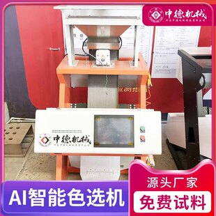 ����С�͹���ɫ�x�C�����������ӵ����ӺY�xȥ�s�Ͳ������ѷ��x