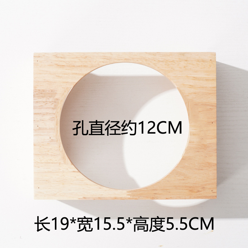 단일 그릇 오크 프레임