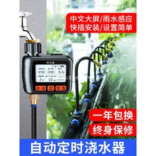 �Ԅӝ�ˮ�����r���������������F���^����ϵ�y���@����ܻ�������