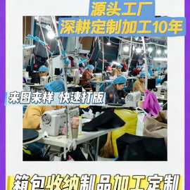 源头工厂加工定制衣柜