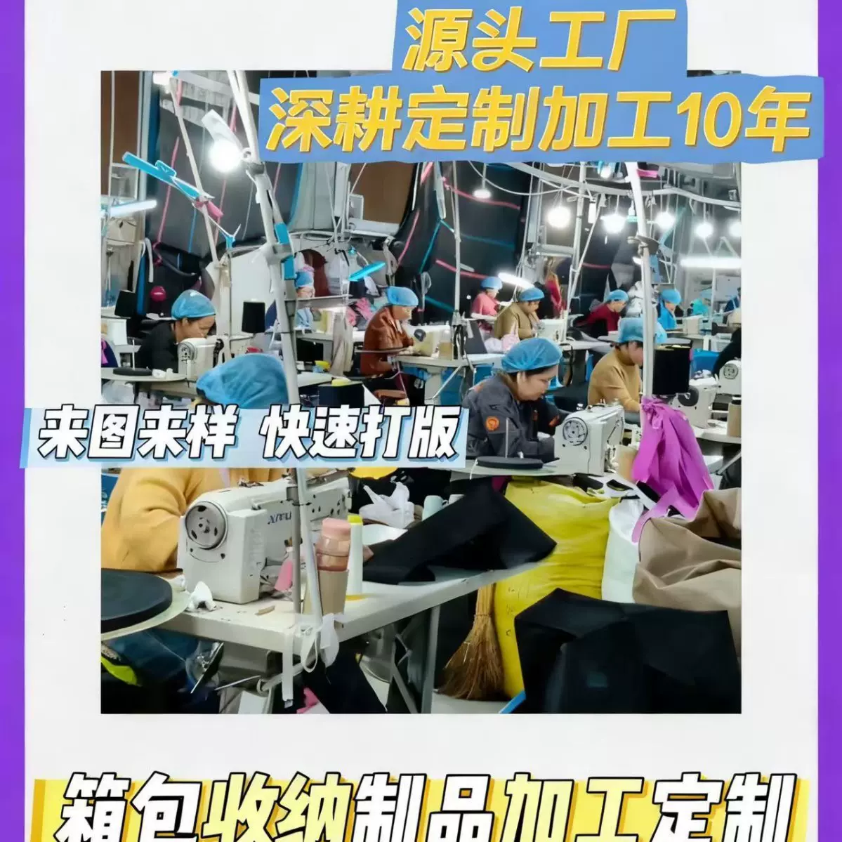 源头工厂加工定制衣柜