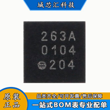 ԭװPCF85263ATL/AX ˿ӡ263A ΢��ʵʱʱ��/����оƬ I2C ����