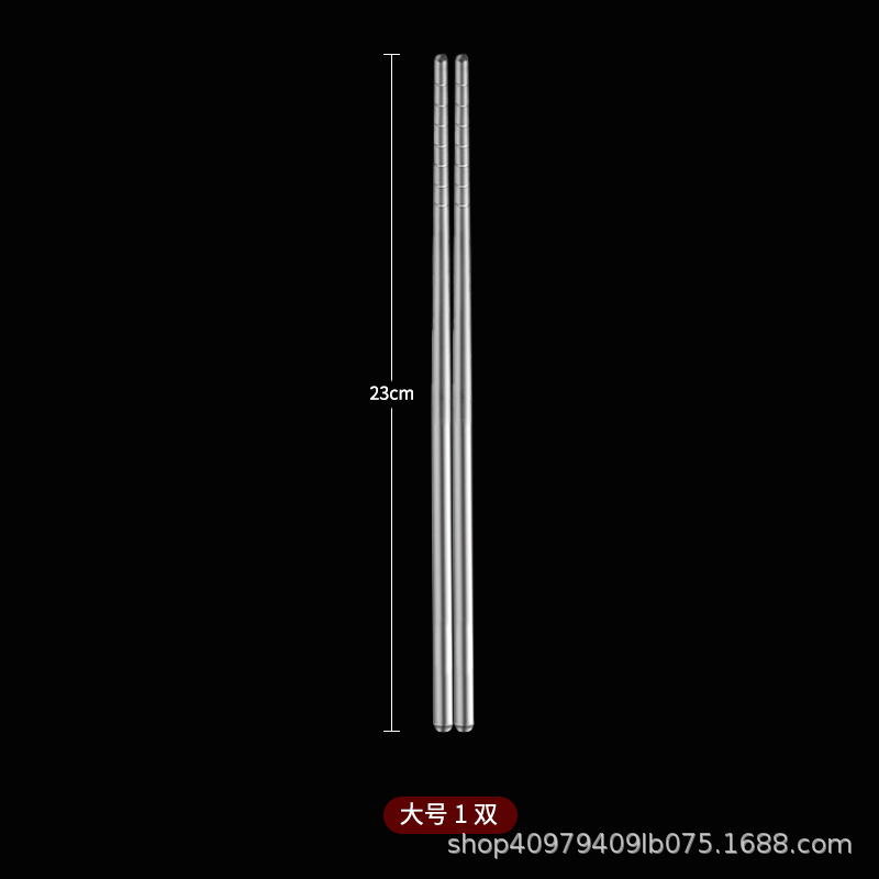 [순수 티타늄 젓가락 99.9%] 대형 1쌍