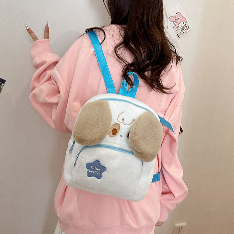 かわいいぬいぐるみ小さなバッグ修理犬バックパック 2025 ロリータソフトガールバッグ小さなスクールバッグ漫画学生小さなバックパック|undefined