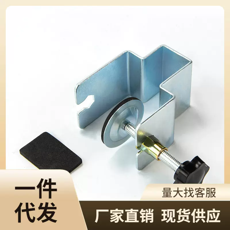 抽屉面板辅助安装神器G型夹抽面固定夹快速固定器不锈钢弓型面夹