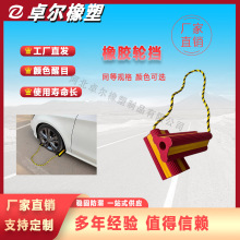 ͣ܇λ��܇܇݆��܇��܇�����z��λ����λ������ͣ܇����܇���ؓ�