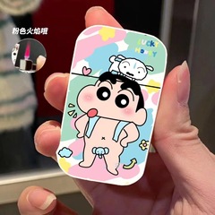 小新防風打火機 金屬防風動漫卡通打火機 INS風打火機潮牌打火機