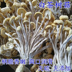 ��؛��ɫ��乽��؛�o���_�����r��ʳ�����ڽ�����н�����500g