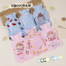 新款可爱卡通PVC热水袋印刷灌注水热水袋冬季热敷暖水袋礼品批发