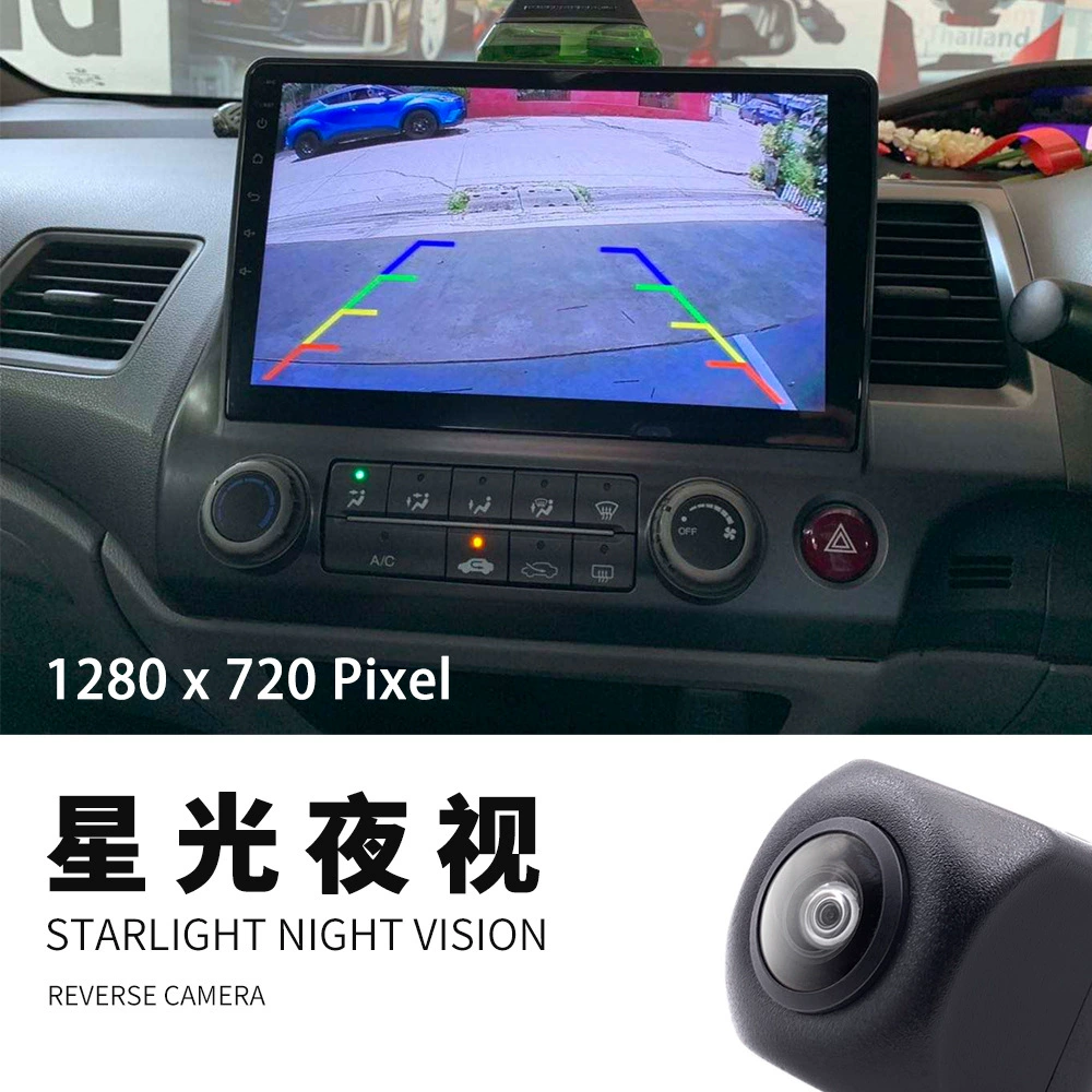 Камера совместимая с Audi, CCTV, модели 14/16, 13-18