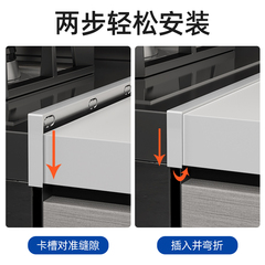 8N integrated stove gap strip edge banding strip kitchen countertop seam edge trim sink gap trim edge banding strip
