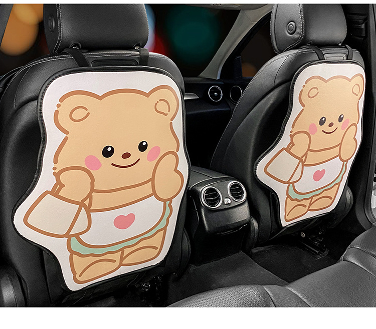 Short Butter Bear Chair Back Anti-kick Pad Children's Rear Seat Protective Pad Anti-dirty Protective Pad for Car Rear Wear