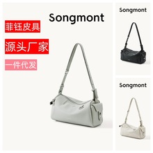 SongɽѭEminiC¿Ůʿμб25֙CС