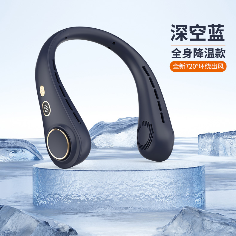 新型USB充電アウトドアスポーツ事務学生は温度を下げる神器を身につけています。|undefined
