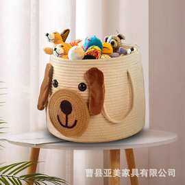 创意卡通收纳篮可手提狗狗造型装饰储物筐儿童玩具整理篮脏衣篓