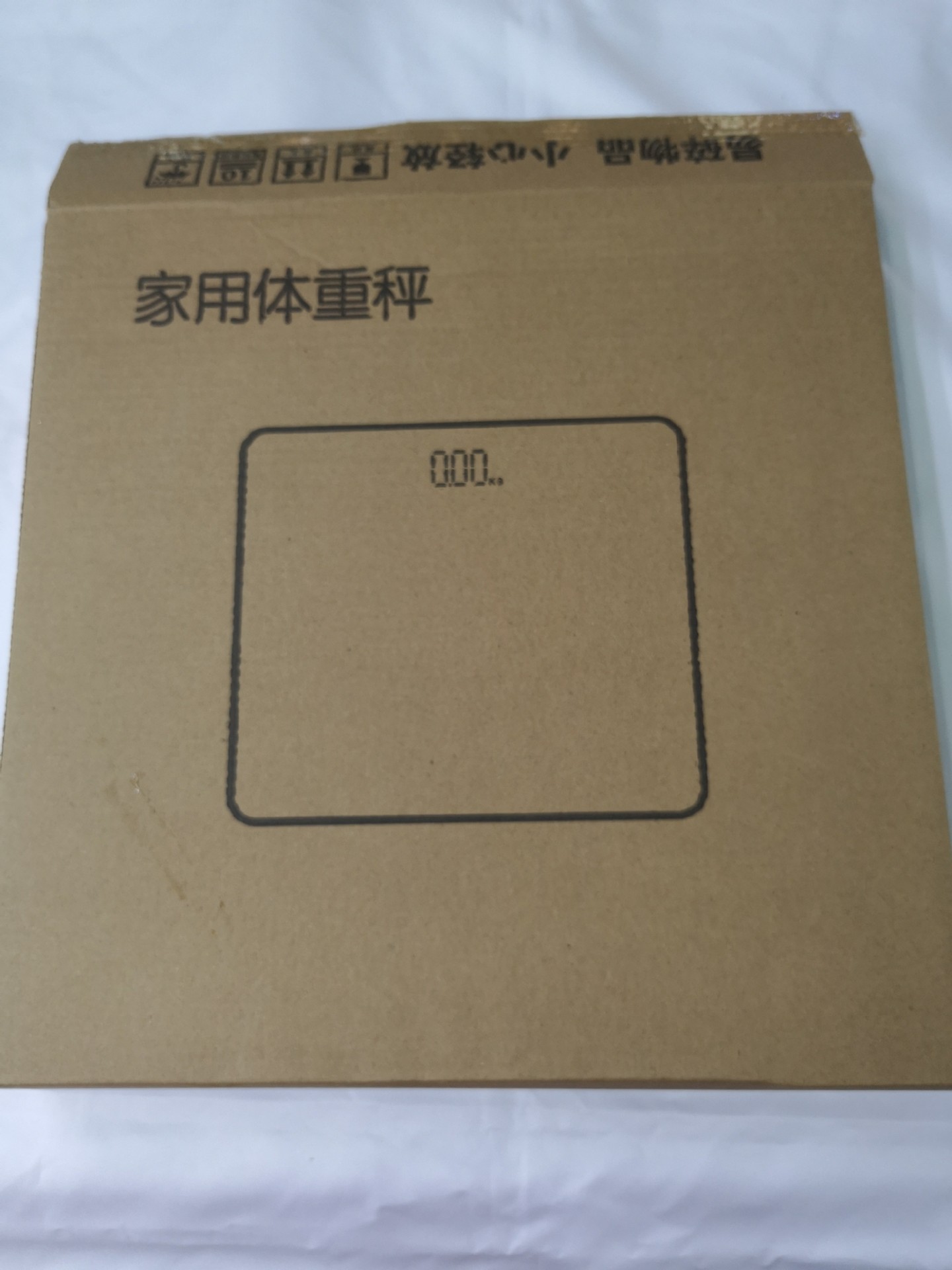 2022 escala humana china escala de peso recargable escala de salud roja escala de vidrio