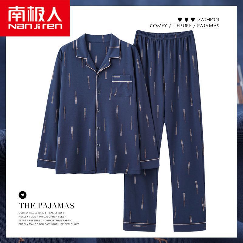 Nuevo pijama de algodón masculino primavera y otoño manga larga suelta más grande ocio se puede usar con ropa de hogar