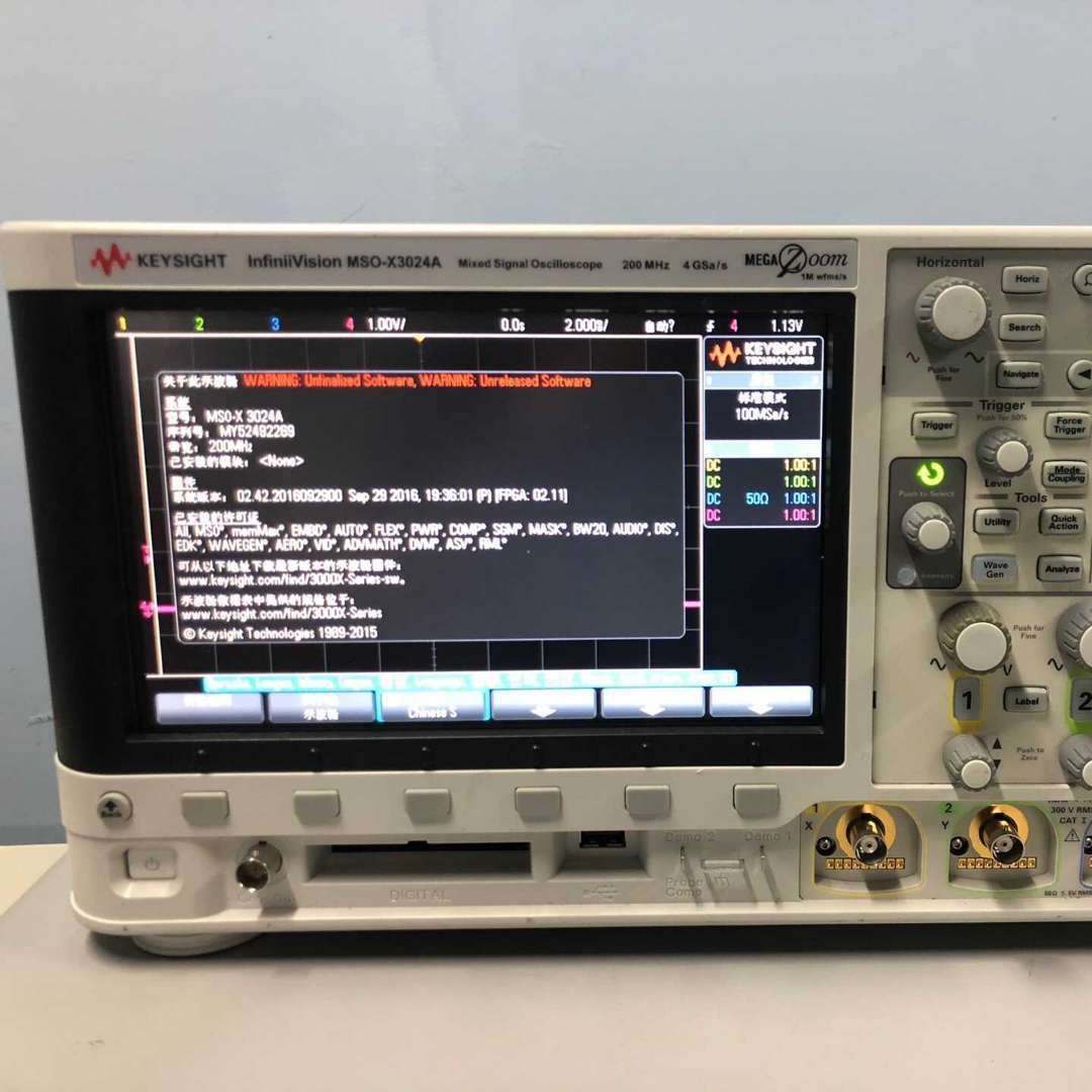 出售/回收/维修 是德科技/安捷伦Agilent MSOX3034A/G 示波器