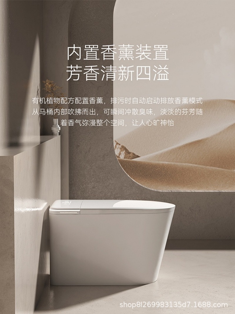 智能马桶802-详情页 (11).jpg