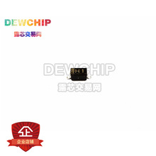 DEWCHIP ����HSU119TRF-E,������ƽ������ܣ������ٿ���