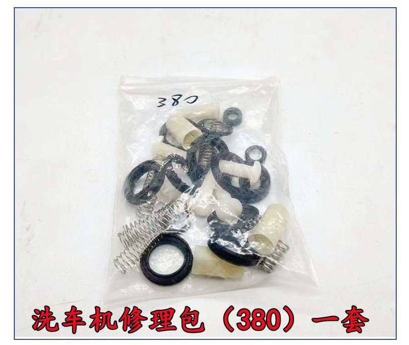 Black Cat Panda 380/580 High-Pressure Washer Repair Kit, Household Car Washer Pump Accessory Kit