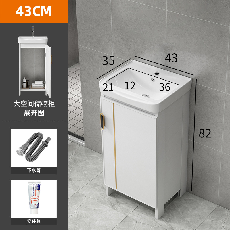 Simple piso lavabo moderno simple baño gabinete combinación tabla de lavado lavabo integrado cuenca