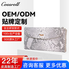 �L��Ůʽ��Ƥ�X���߼yС���|���¿�羳�W��������������OӋ�X�A