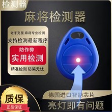 ȫ���Ԅ��錢�C�z�y�������׷��f���b�����̿���C�Б��R�e�z�y�x